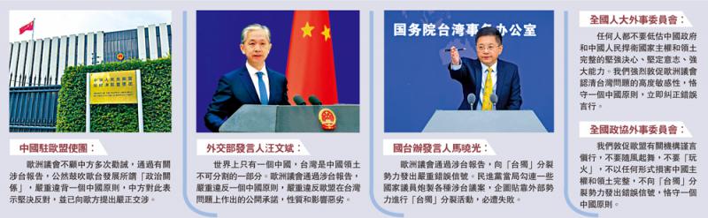 2025年新澳门和香港天天免费精准大全全面释义、专家解读解释与落实与警惕虚假宣传-全面释义、专家解读解释与落实
