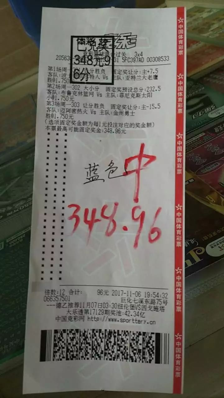 2025年新澳门和香港天天开好彩精准资料大全,全面释义、专家解析解释与落实与警惕虚假宣传-全面释义、专家解析解释与落实 解析与释义