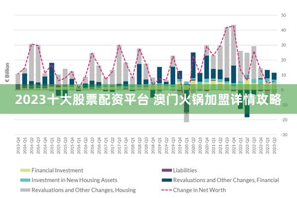 2025澳门特马网站www精选解析全面释义、解释与落实与警惕虚假宣传-全面释义、解释与落实