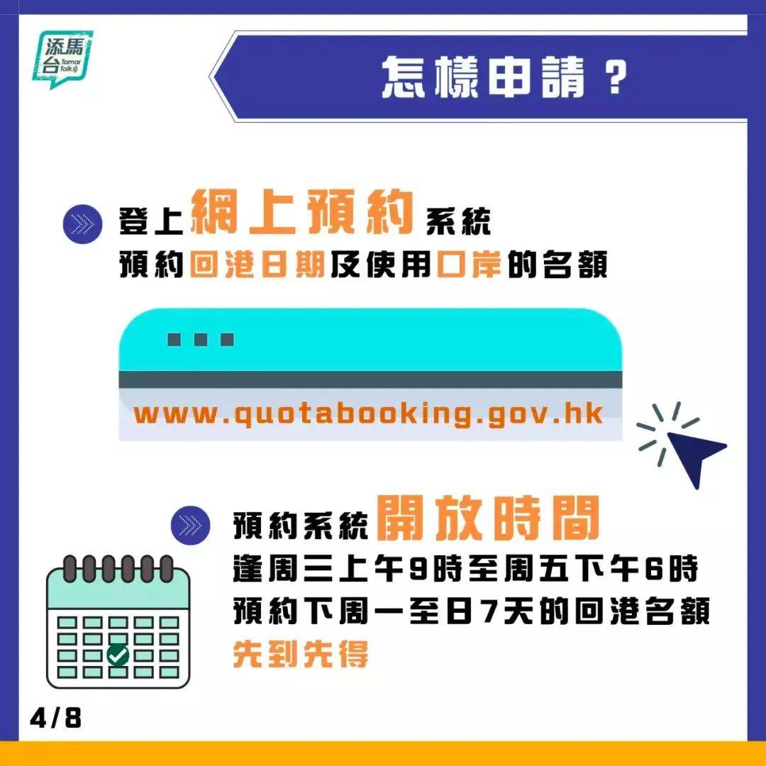 2025新澳门天天免费大全,详细解答、专家解读解释与落实-警惕虚假宣传-详细解答、专家解读解释与落实