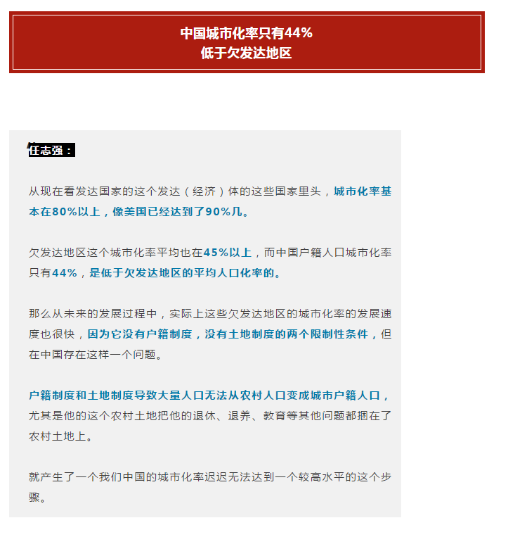 澳门王中王100%期期中,词语释义、专家解析解释与落实与警惕虚假宣传