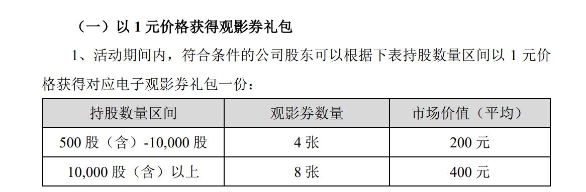 新澳门和香港2025最精准免费大全,全面释义、专家解析解释与落实与警惕虚假宣传-全面释义、专家解析解释与落实 解析与释义